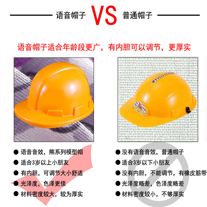 儿童电锯玩具砍树工具锯子伐木装备电动声光枪套装3岁玩具 男孩枪