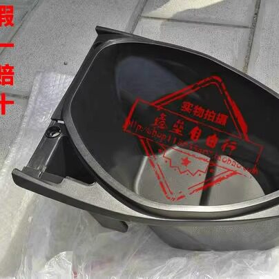 适用轻骑铃木UY125T优友UU125TUE125T/US125头盔箱马桶坐垫箱坐桶 - 图0