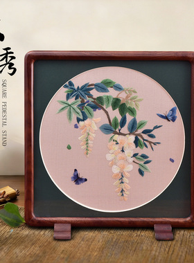苏绣双面绣胡桃木方摆件送老外