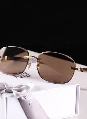 纯天然切边无框可配近视太阳镜