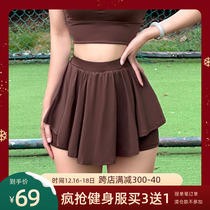 Anti-Walking Light Sport Short Skirt Woman Summer Vacation Two Breathable Speed Dry A Character Tennis Skirt Running Fitness Yoga Half Body Dress