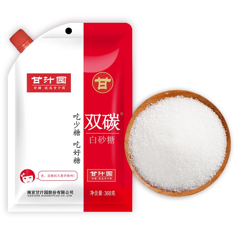 甘汁园双碳白砂糖368g家用食用细砂糖厨房烹饪调味品烘焙原料包邮-图3