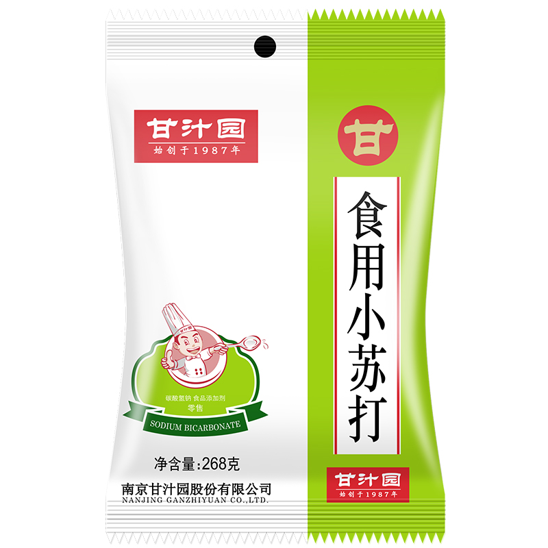 甘汁园食用小苏打粉268g袋装清洁去污清洗果蔬碱性家用厨房食品级 - 图3