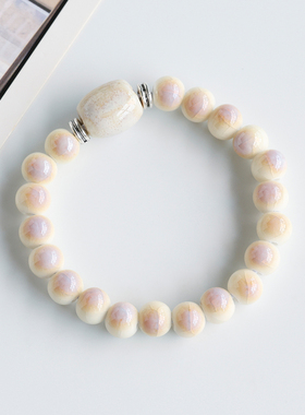 景德镇手串男轻奢高级感陶瓷手链冰裂情侣手饰女学生小饰品手绳