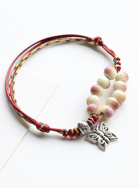 民族风景德镇陶瓷手链蝴蝶款串珠瓷珠手串女生小清新文艺复古饰品