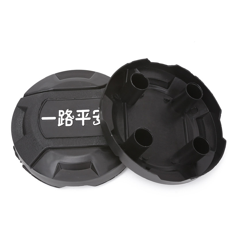 电动三轮车轮毂盖防尘盖保护盖罩后轮盖塑料装饰盖挡泥盖轮子配件,淘宝优惠券,粉丝福利购,淘宝优惠卷