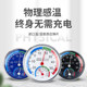 High-precision thermometer, thermo-humidity meter, indoor household precision wall-mounted room thermometer, dry humidity meter, temperature and humidity meter