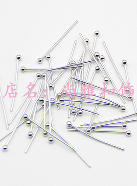 25mm电镀保色kc金球针9字钉花托