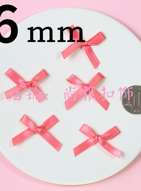 20个装 6mm涤纶丝带 成品蝴蝶结 礼品包装 内衣发卡材料 支持订做