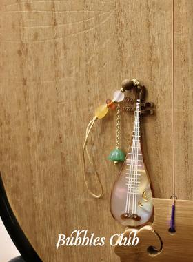 BubblesClub原创《琉光玉语》系列琵琶挂绳手机链新中式配饰