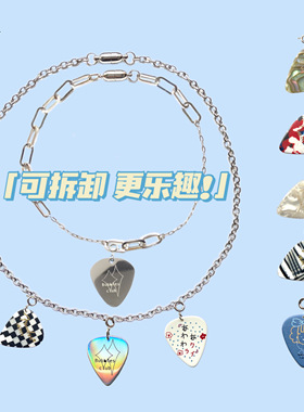 原创diy项链耳饰情侣镀金