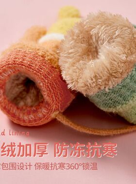 1150 迪士尼小怪兽 毛绒加厚手套 中童5-8岁卡通无指手掌手套