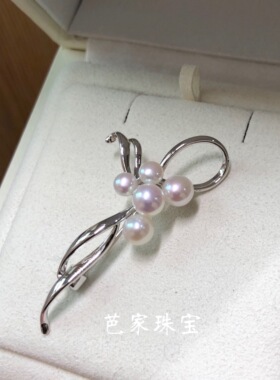 芭家珠宝君子之交m日本天然珍珠