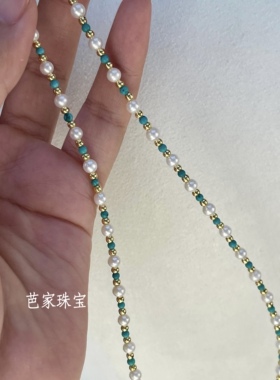 芭家珠宝 绿松蓝 天然淡水珍珠项链锁骨链