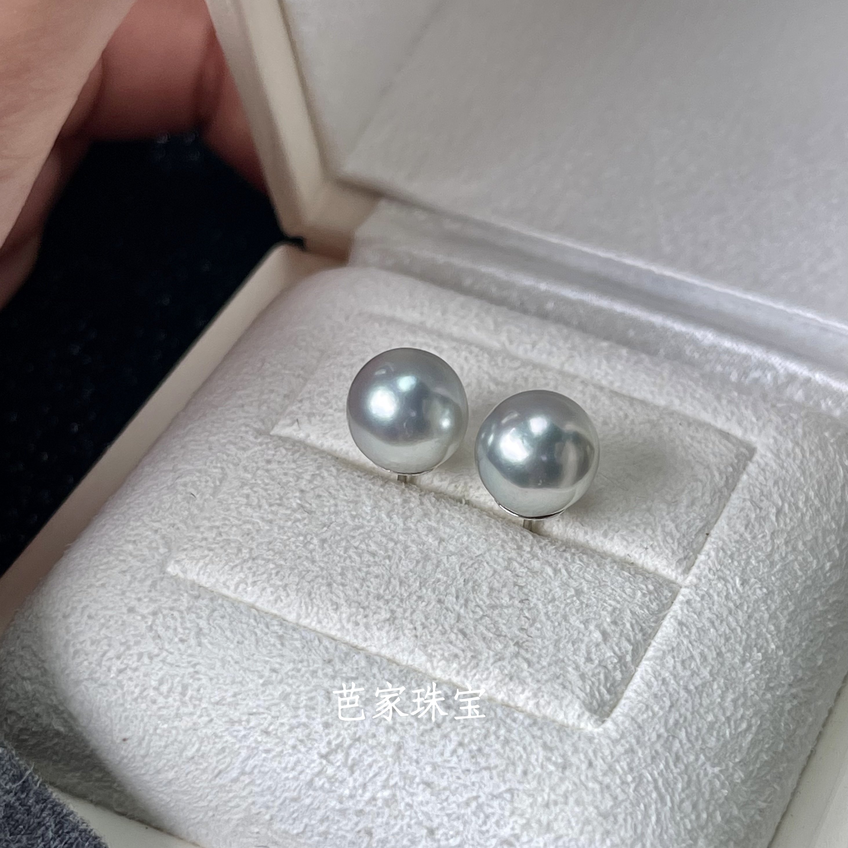芭家珠宝 9-9.5mm真多麻色日本akoya海水珍珠925纯银基础款耳钉,淘宝优惠券,粉丝福利购,淘宝优惠卷