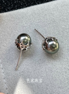 芭家珠宝 蕾丝帷幔 大溪地海水黑珍珠925纯银复古镂空花托耳钉