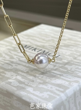 新款链形拼接混搭时髦优雅