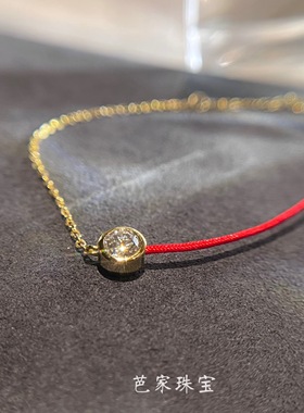 特芭家珠宝小红绳50分520礼物