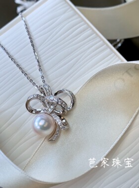 芭家珠宝缎带之舞日本925纯银