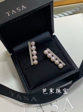芭家珠宝t同款balance五珠平衡木