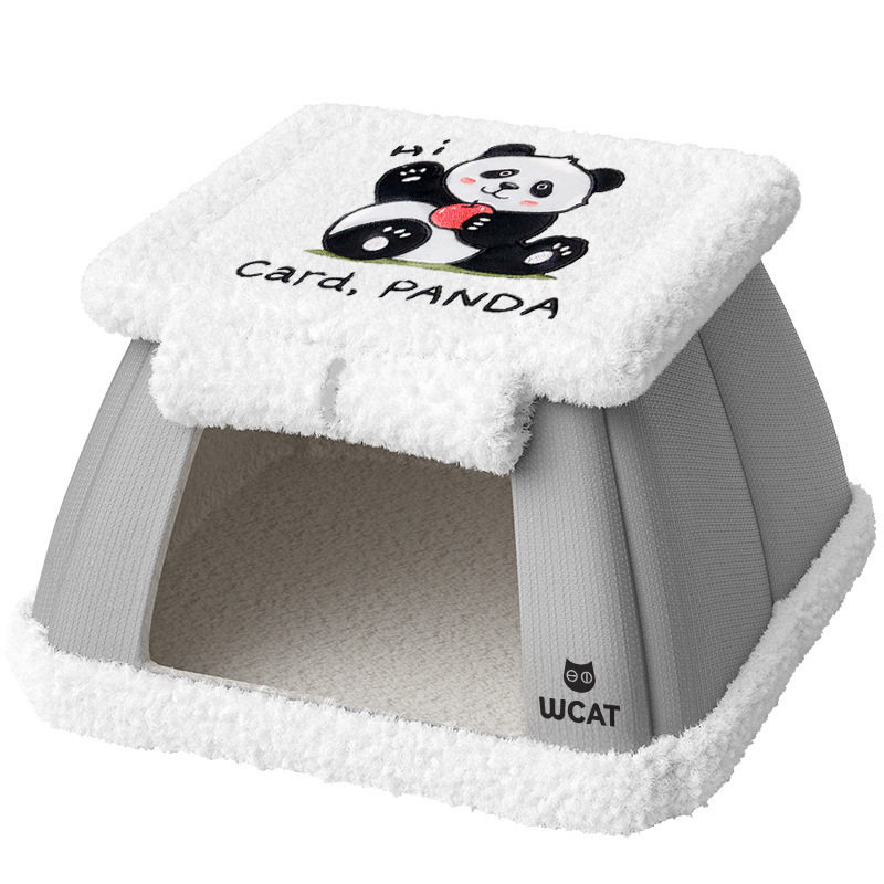 卡通小熊恒温加热猫窝封闭式安全感猫屋防风保暖中小型狗狗宠物窝,淘宝优惠券,粉丝福利购,淘宝优惠卷