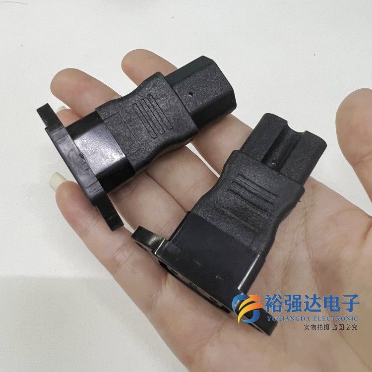 新日电瓶车转换头转母座充电器品字电动车双母头输出口转接头插座,淘宝优惠券,粉丝福利购,淘宝优惠卷