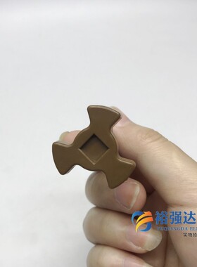 微波炉转轴长 适用配件玻璃转盘电机连接器Y型托盘支架转心梅花芯