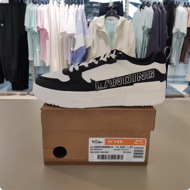 361度女鞋小白鞋板鞋2024秋季新款经典百搭轻便高弹低帮休闲鞋女,淘宝优惠券,粉丝福利购,淘宝优惠卷