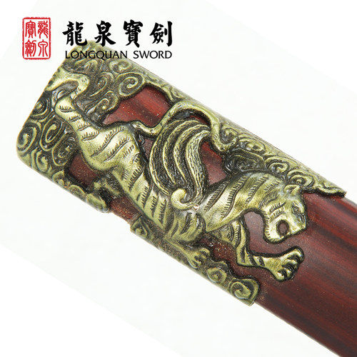 龙泉宝剑玄武剑摆件仿古刀剑短剑收藏硬剑七星剑收藏未开刃旗舰店 - 图3