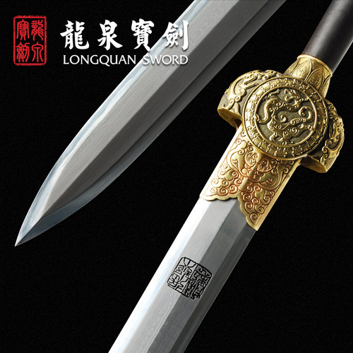 龙泉宝剑巨阙剑汉剑张叶胜作品大漆鞘八面花纹钢刀剑未开刃旗舰店 - 图2