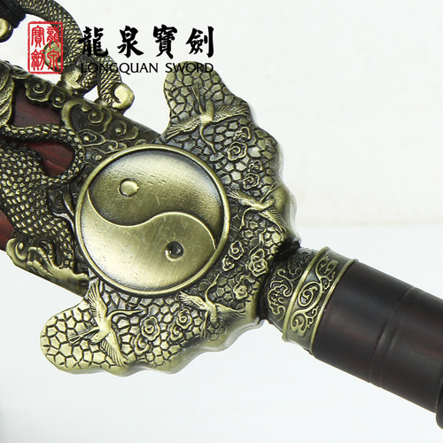 龙泉宝剑玄武剑摆件仿古刀剑短剑收藏硬剑七星剑收藏未开刃旗舰店 - 图1