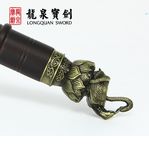 龙泉宝剑玄武剑摆件仿古刀剑短剑收藏硬剑七星剑收藏未开刃旗舰店 - 图2