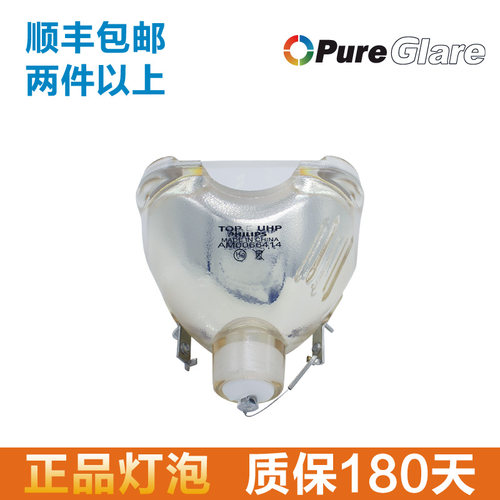 Pureglare适用于索尼VPL-VW95ES/VW90ES/VW10/VW40/VW60/VW70/VW85/LMP-P120/H180/LMP-H200投影机仪灯泡 - 图1