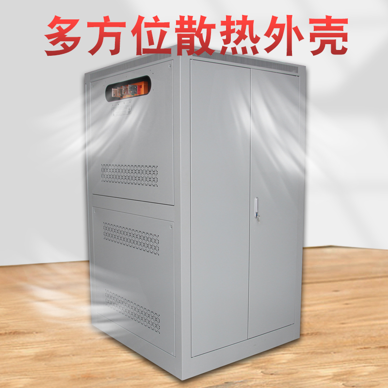 三相大功率电力稳压器SBW-400KVA 隧道增压 矿上井下升压稳压电源 - 图2