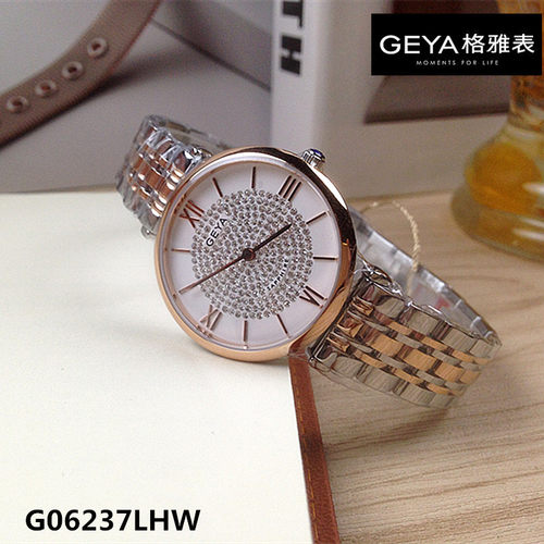 Geya/格雅女士手表 石英表二指针女表时尚腕表G06237LHG正品6237 - 图1