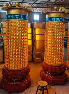 定制寺庙千佛灯塔道观光明灯大殿平安灯供佛灯千佛万佛墙壁灯挂式