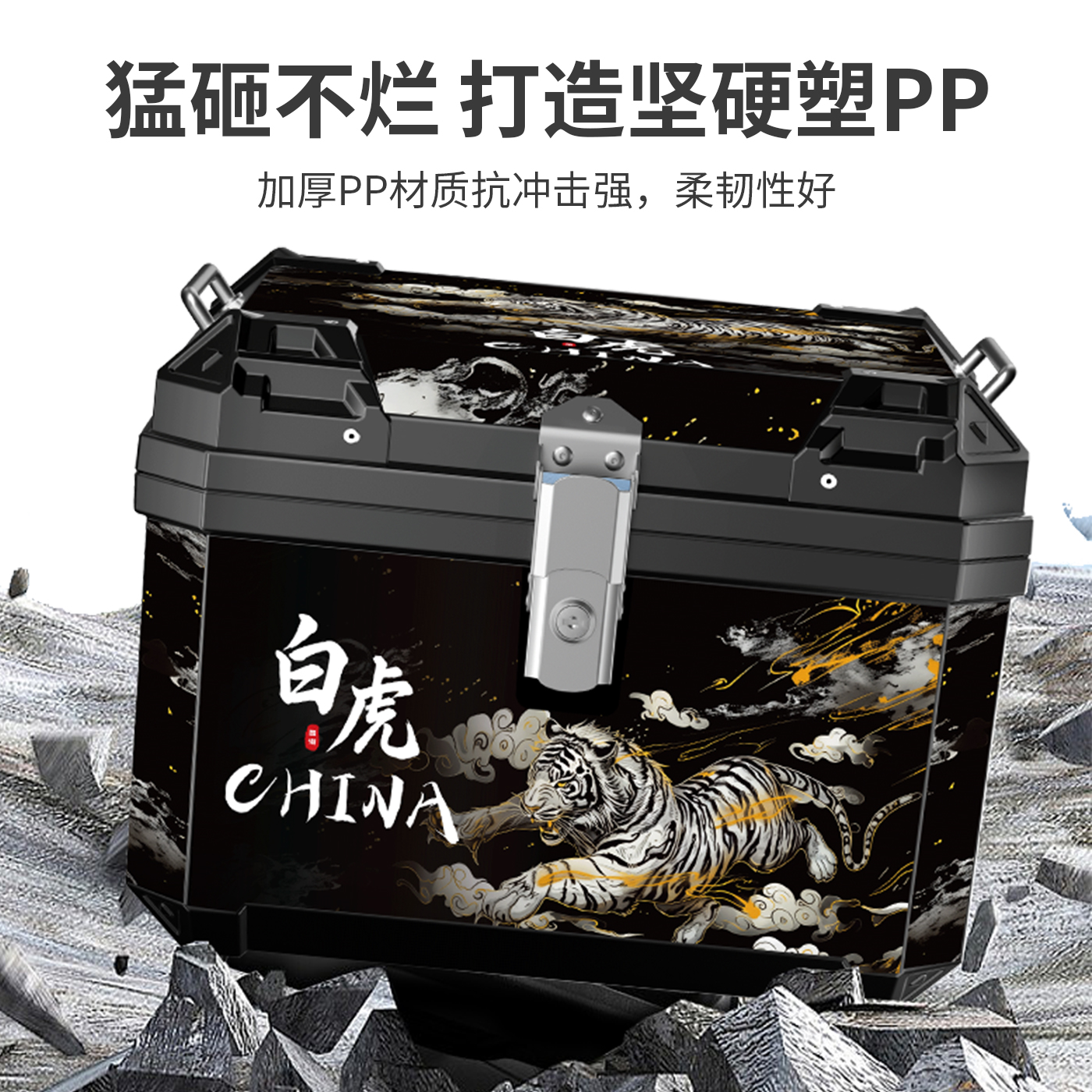 摩托车后备箱九号爱玛雅迪非铝合金通用大容量外卖箱电动车尾箱 - 图2