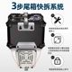 Motorcycle aluminum alloy trunk large capacity super waterproof