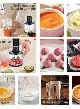 Englishhandblender辅食料理棒
