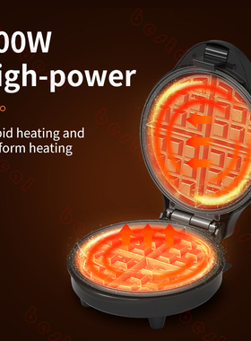 3in1wafflemaker华夫饼机