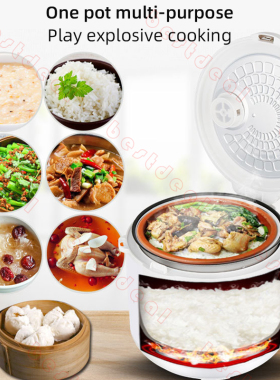 ElectricRicecooker电饭煲