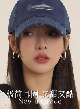 网红同款925银针轻奢圆环耳环