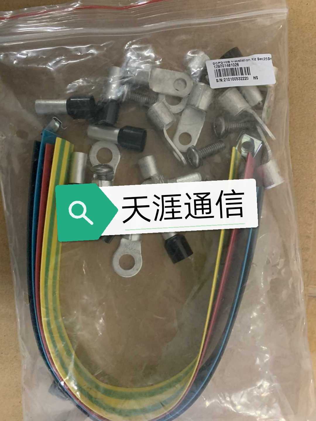 DCPD10B电源分配器适用了于5GBBU中光高科 - 图2