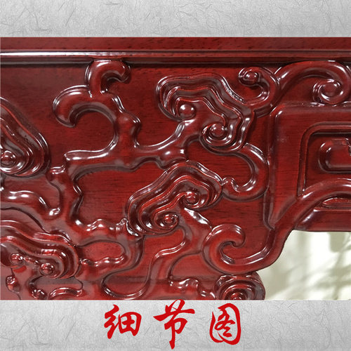 徽派中堂六件套四件套八仙桌实木家具家用现代中式供桌香案神台柜 - 图2