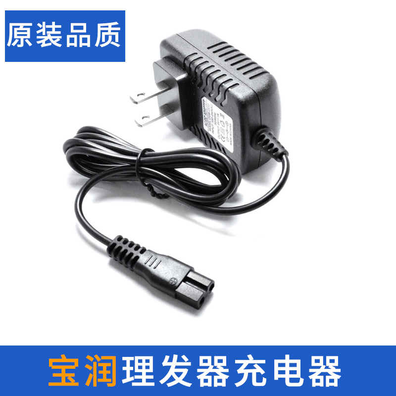 宝润p2电推剪配件- Top 75件宝润p2电推剪配件- 2022年11月更新- Taobao 宝润p2电推剪配件- Top 75件宝润p2电推剪配件- 2022年11月更新- Taobao