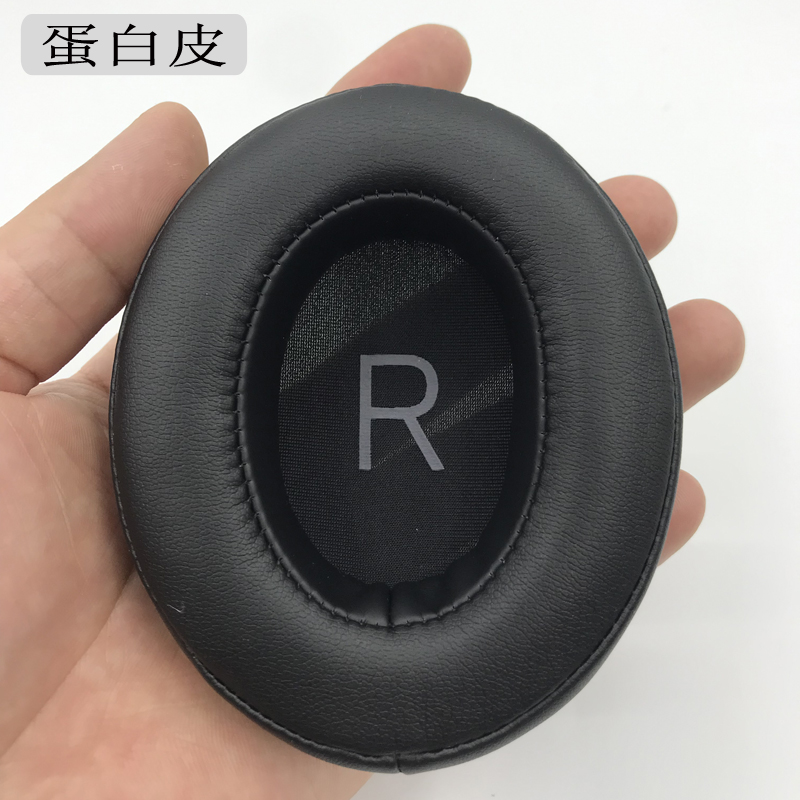 适用森海塞尔MOMENTUM 3.0 Wireless大馒头三代耳机套小羊皮耳罩头戴式蓝牙耳套耳朵罩耳塞套耳棉头梁保护套-图2