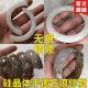Jadeite and Hetian jade bracelet cracked and broken without trace repair