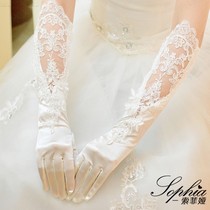 Bridal Wedding Dresses Gloves Wedding Dresses Temperament Satin Lace lace long style white elegant Korean version all refer to spring and autumn