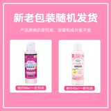 Daiso, японский спонж, косметическая губка, поролоновое моющее средство, кисть, кушон, щетка, чистящее средство