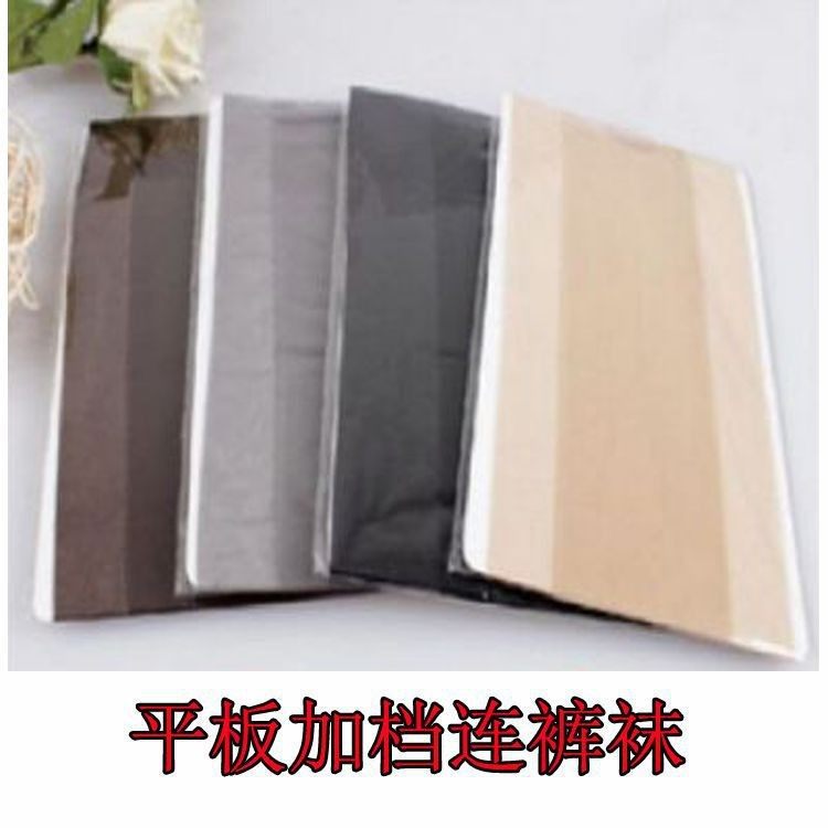 科曼康丝袜连裤袜超薄珠光包芯丝连裤袜档防勾丝打底袜连袜 19油,淘宝优惠券,粉丝福利购,淘宝优惠卷